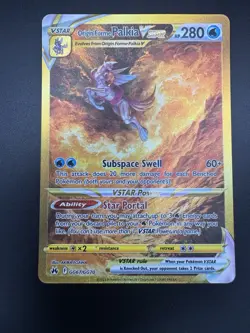 Origin Forme Palkia VSTAR GG67/GG70 Pokemon Crown Zenith: Galarian Gallery Holo - Image 3