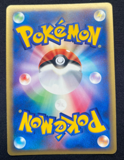 Groudon 027/ADV-P 7 Eleven 7/11 Promo 2003 Pokemon Card | Japanese (NM) - Image 2