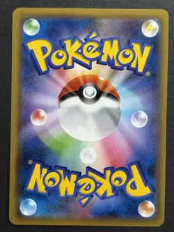 Jirachi GX 002/031 smM Tag Team Starter Set Japanese Pokemon NM - Image 2