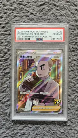 Pokemon Japanese 25th Anniversary - Professor’s Research Full art 29/28 PSA 10 - Image 1
