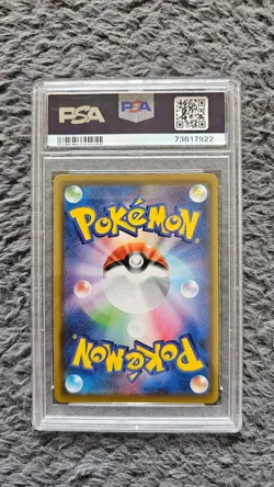 Pokemon Japanese 25th Anniversary - Professor’s Research Full art 29/28 PSA 10 - Image 2
