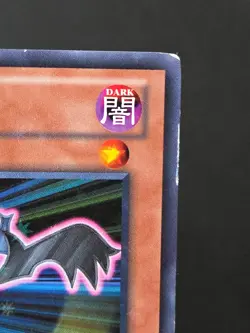 Battle Fader BP01-EN211 Starfoil Rare + Common 1st Edition NM Yugioh x2 Set - Image 4