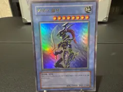 Black Luster Soldier SYE-K024 Starter Deck: Yugi Evolution Unlimited Korean - Image 2