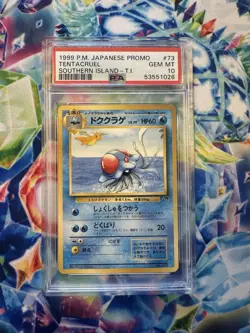 Pokemon Tentacruel Southern Islands Trainer Japanese Promo #073 PSA 10 Gem Mint - Image 1