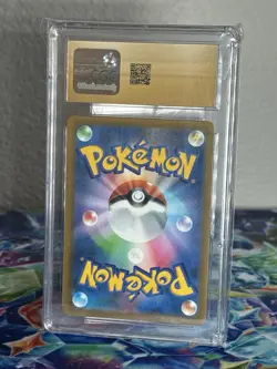 Pikachu VMAX RRR CGC Pristine 10 046/184 Pokemon Card - Image 2