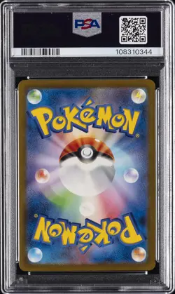 2023 POKEMON JAPANESE SV-P PROMO #098 DETECTIVE PIKACHU PSA 10 - Image 2