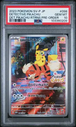 2023 POKEMON JPN SV-P PROMO #098 DETECTIVE PIKACHU PSA 10 - Image 1