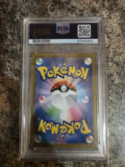 2023 POKEMON JPN SV-P PROMO #098 DETECTIVE PIKACHU PSA 10 - Image 2