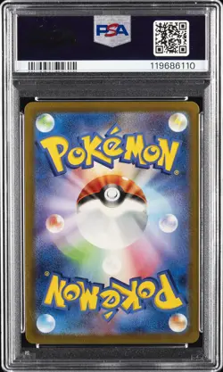 2023 POKEMON JPN SV-P PROMO #098 DETECTIVE PIKACHU PSA 10 - Image 2