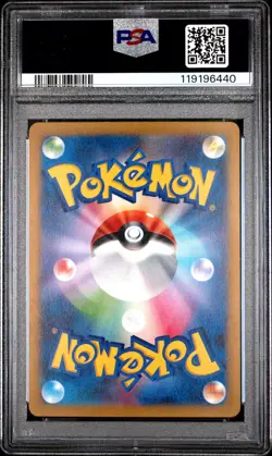 2023 POKEMON JPN SV-P PROMO #098 DETECTIVE PIKACHU PSA 10 - Image 2