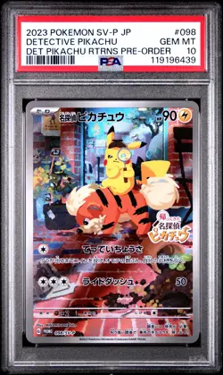 2023 POKEMON JPN SV-P PROMO #098 DETECTIVE PIKACHU PSA 10 - Image 1