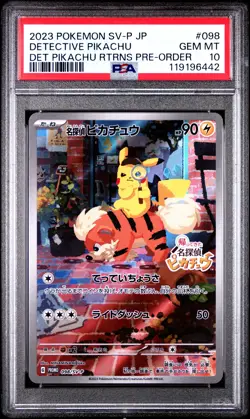 2023 POKEMON JPN SV-P PROMO #098 DETECTIVE PIKACHU PSA 10 - Image 1