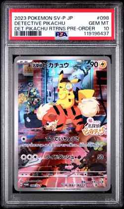 2023 POKEMON JPN SV-P PROMO #098 DETECTIVE PIKACHU PSA 10 - Image 1