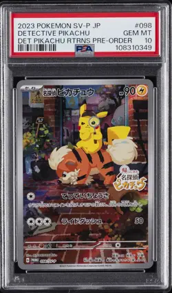 2023 POKEMON JPN SV-P PROMO #098 DETECTIVE PIKACHU PSA 10 - Image 1