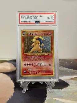 Pokemon Card Typhlosion - Japanese Neo Genesis Set No. 157 - PSA 8 NM-MT - Holo - Image 1