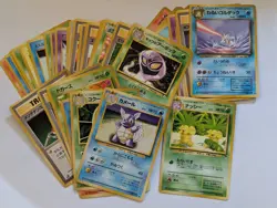 Pokemon TCG Mixed Lot Of 38 Japanese Cards Vintage - Image 1