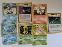 Pokemon TCG Mixed Lot Of 38 Japanese Cards Vintage - Image 2