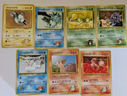 Pokemon TCG Mixed Lot Of 38 Japanese Cards Vintage - Image 4