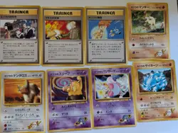 Pokemon TCG Mixed Lot Of 38 Japanese Cards Vintage - Image 5