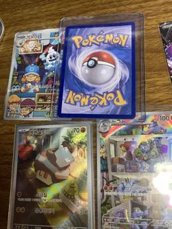 Hydreigon ex 133/106 Sv8: Super Electric Breaker Holo (Korean) POKEMON CARD LOT - Image 2