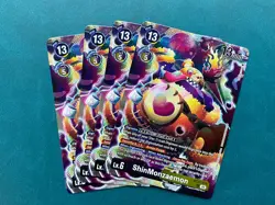 ShinMonzaemon BT22-076 Playset Cyber Eden Digimon Card Game x4 - Image 1