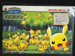 Pikachu Forest Bandai Carddass Zukan (2005) Japanese PokePark 079 Adventure Card - Image 1