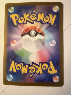 Pokemon Card N's Plot SAR 173/086 SV11B Black Bolt Japanese Near Mint Pack Fresh - Image 5