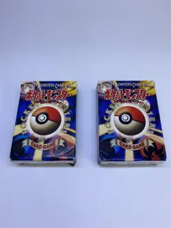 Pokemon Cards 1st Edition Starter Packs Booklet Opened 1996 Base Set rare - Image 3