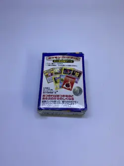 Pokemon Cards 1st Edition Starter Packs Booklet Opened 1996 Base Set rare - Image 5