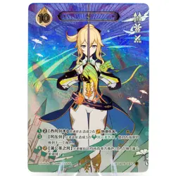 Jean Lv. 4 (C012) - Genius Invokation TCG - Official Genshin Impact Card - Image 1