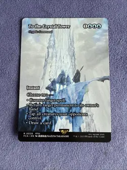 To the Crystal Tower - Cryptic Command (Showcase) Final Fantasy Regular - Image 1