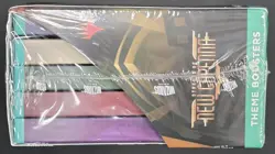 MTG Streets of New Capenna Theme Booster Box Sealed - Image 5