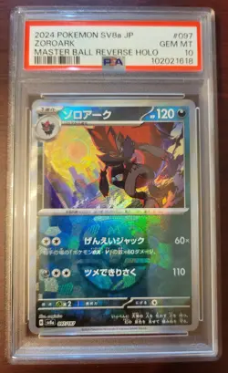 PSA 10 GEM MINT Pokemon Terastal Festival 2024 Zoroark Master Ball #97/187 - Image 1