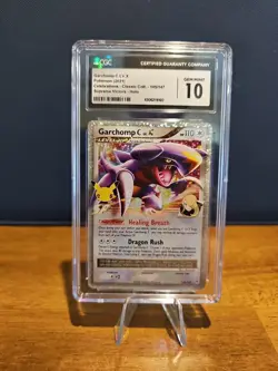 Pokemon Garchomp C lv.x Ultra Rare Celebrations 25th Anniversary 145/147 NM - Image 1