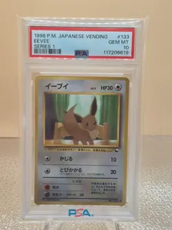 PSA 10 GEM MINT Pokemon Eevee #133 Vending Series 1 Japanese 1998 - Image 1