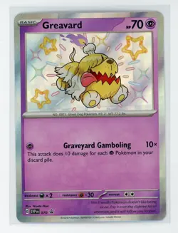 Pokemon TCG - Greavard SVP70 - Scarlet & Violet Promo - Baby Shiny - Image 1