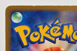 Pokemon card Mewtwo 086/128 E Series 1st ED Expedition Base Set Japanese Poor - Image 5