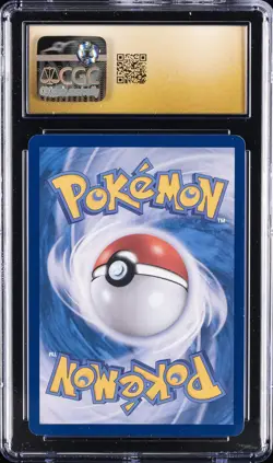 2025 POKEMON KOREAN S&V PROMOS DITTO: QR STAMP RALLY DITTO CGC 10 PRISTINE - Image 2