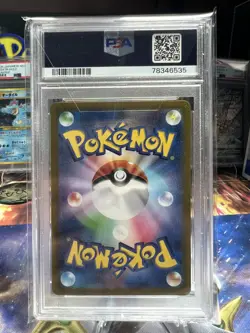 PSA 10 Raichu AR 074/071 sv2D Clay Burst Japanese Pokemon Gem Mint - Image 2