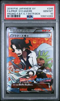 Pokemon TCG Japanese XY Promo Professor Sycamore 246/XY-P PSA 10 - Image 1