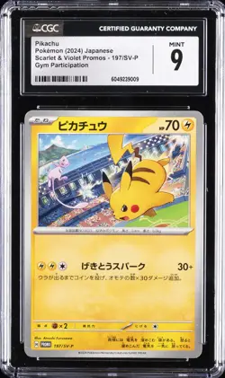 2023 POKEMON SCARLET & VIOLET PROMOS GIFT CAMPAIGN JPN PIKACHU CGC 9 - Image 1