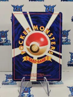Sleep! Team Rocket Pokemon Japanese LP - Image 2