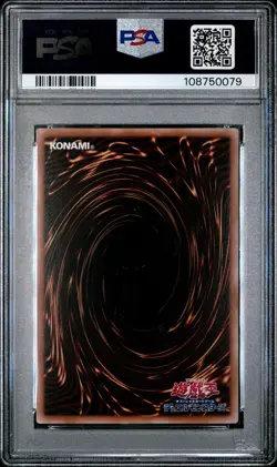 2024 YU-GI-OH! JAPANESE MASTERFUL MAGICIAN, SERVANT OF THE SANCTUARY PSA 10 - Image 2
