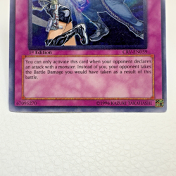 Yugioh Dimension Wall CRV-EN059 1st Edition Ultimate Rare Holo - NM 💎 - Image 4