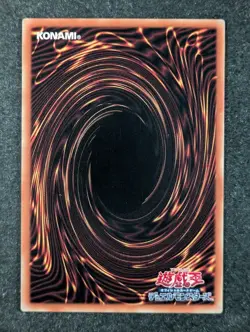 2024 YuGiOh DARK MAGICIAN GIRL QCCU-JP002 Quarter Century Secret Rare | Japanese - Image 2
