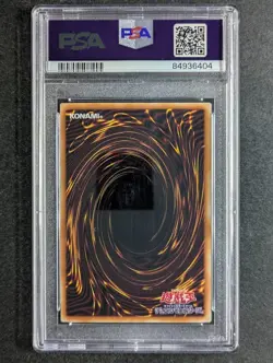 2023 YuGiOh DARK MAGICIAN GIRL WPP4-JP066 World Premiere Pack SEC JPN PSA 9 - Image 2