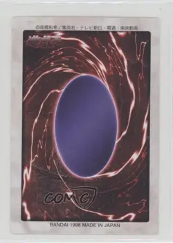 Joey Wheeler Japanese YuGiOh Bandai OCG: 1st Generation #3 1998 0q9m - Image 2