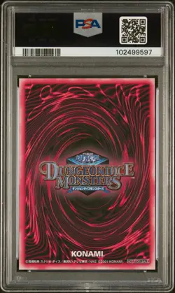 Yugioh Dark Magician Girl Secret Rare Japanese DDM Blue Promo PSA 7 NM - Image 2
