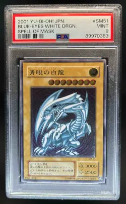 2001 Yu-Gi-Oh! Japanese Blue-Eyes White Dragon Spell of Mask #SM51 PSA 9 Mint - Image 1