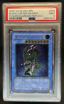 2002 Yu-Gi-Oh! Japanese Black Luster Soldier Power Guardian Replica #054 PSA 9 - Image 1